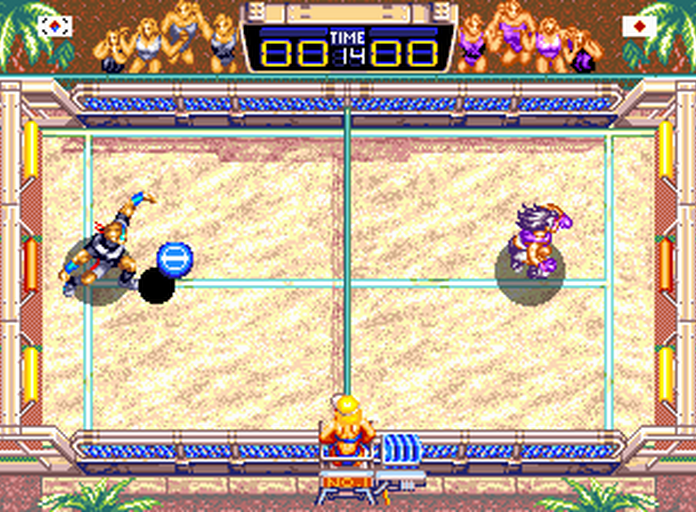 Windjammers MD music